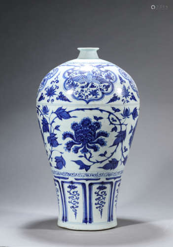 A Chinese Porcelain Blue and White Interlock Branches Meipin...