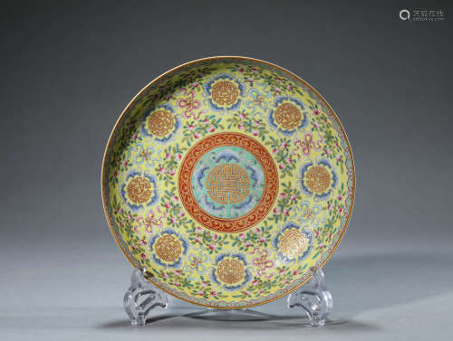 A Chinese Porcelain Yellow Ground Famille Rose Longevity Dis...