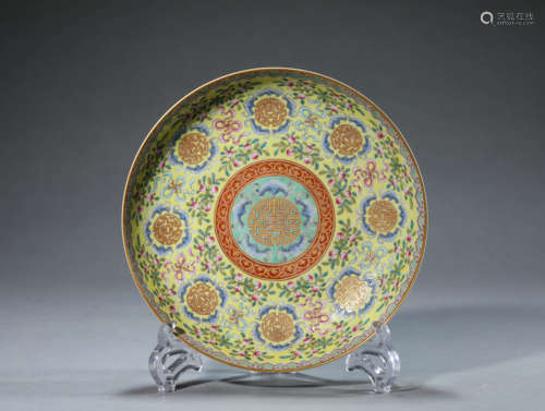 A Chinese Porcelain Yellow Ground Famille Rose Longevity Dis...