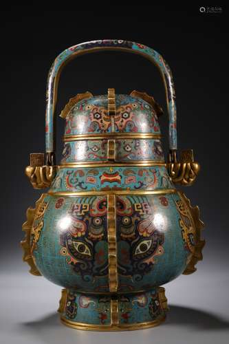 Cloisonne Bottle, China