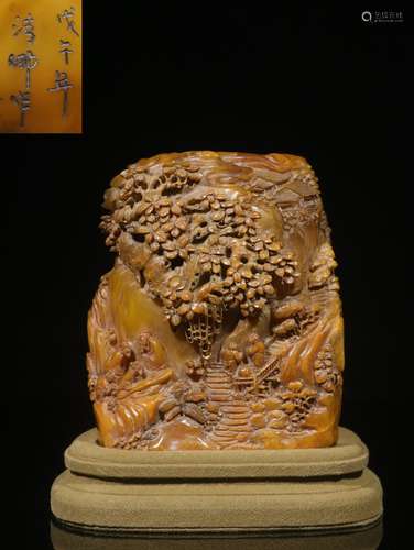 Old Collection“Mark Of Qing Qing”Shoushan Tianhuang Stone Ha...