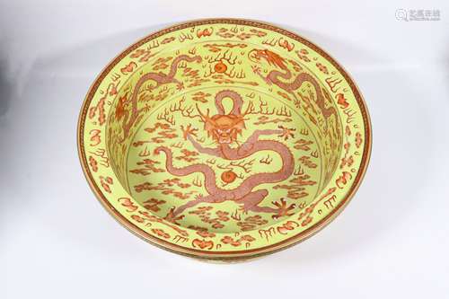 Period Of Qianlong Yellow Fanhong 