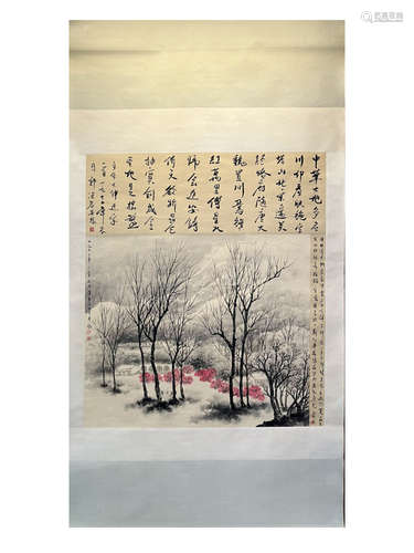 Painting - Fu Baoshi, China