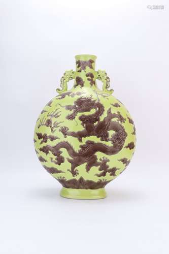 Period Of Yongzheng Yellow Underglaze 