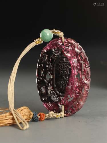 Qing Dynasty Jade 