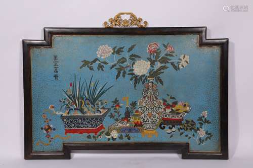 Cloisonne Ornament With Antique, China