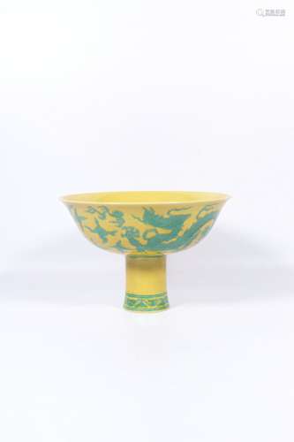 Yellow And Green Porcelain 