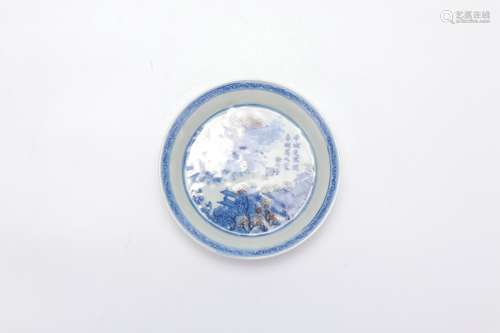 Period Of Kangxi Blue And White Porcelain Underglaze 