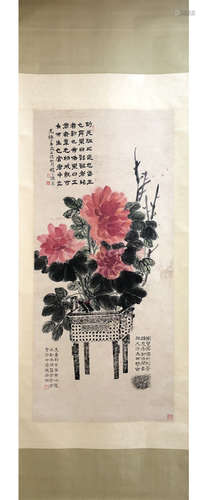 Painting - Zhao Zhiqian, China