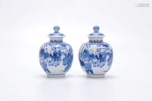 Period Of Qianlong Blue And White Porcelain Covered Jars, Ch...