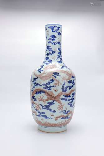 Period Of Qianlong Blue And White Porcelain Underglaze 