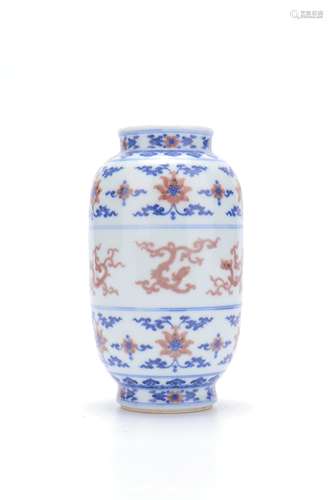 Period Of Qianlong Blue And White Porcelain Underglaze 