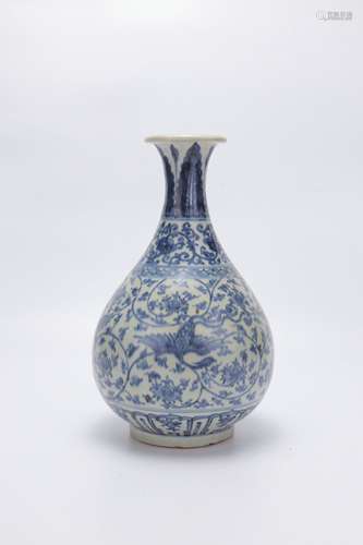 Ming Dynasty Blue And White Porcelain 