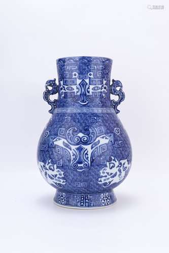 Period Of Qianlong Blue And White Porcelain Bottle, China