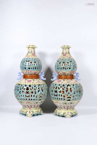 Period Of Qianlong Famille Rose Porcelain Openwork 