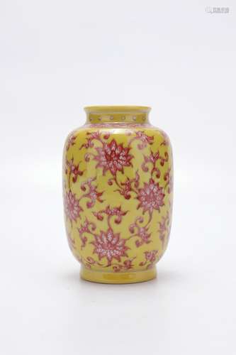 Qing Dynasty Yellow Underglaze 