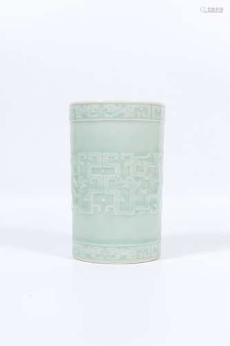 Period Of Qianlong Porcelain Brush Pot, China