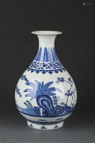 Blue and White Kiln Spring vase