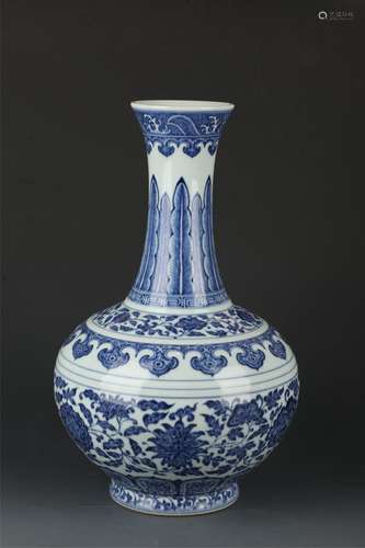 Blue and White Kiln Branches Vase from Qing