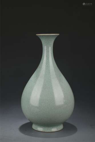 Ge Kiln Spring Vase from Song