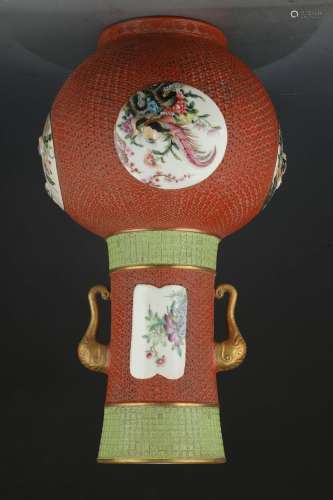 Famille Rosed Open Window Vase from Qing