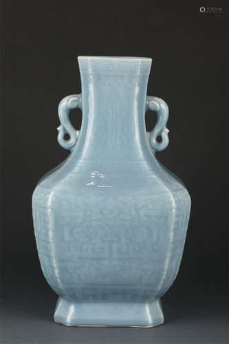 Blue Glazed Kiln Vase with Two Ears from Qing