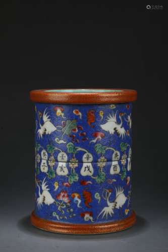 Blue Glazed Colour Enameled Pen Holder from Qing