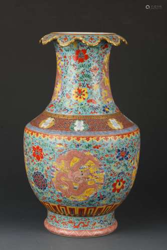 Kiln Vase with Flower Mouth from Qing