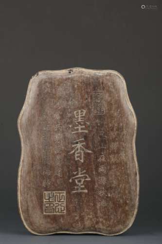 InkStone from Ancient Collection