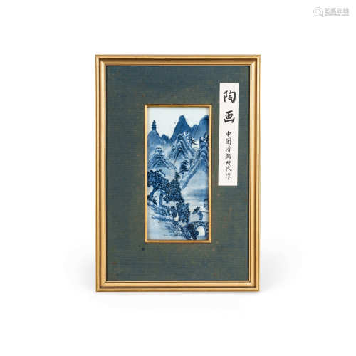 清中期 青花山水纹瓷板（带原框）