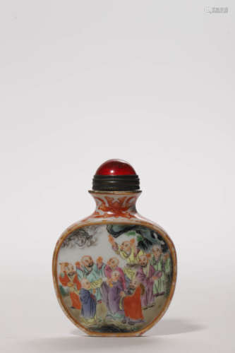 Famille Rose Figure Snuff Bottle