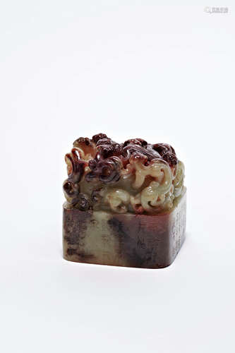 Carved Brownish Jade Dragon Seal