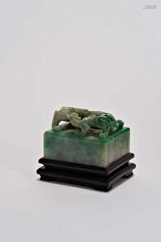 Carved Jadeite Lion Seal