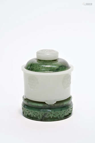 Embellished White Jade And Jasper Jade Censer