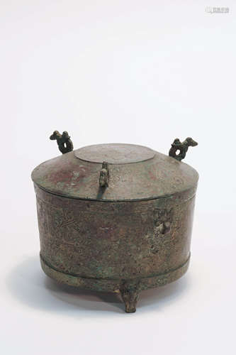 Bronze Tripod Vessel