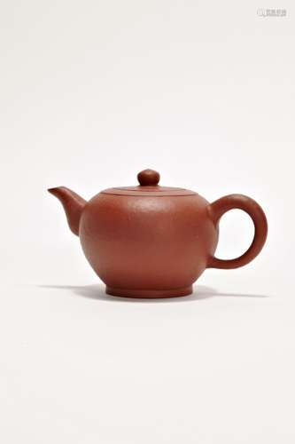 Zisha Tea Pot