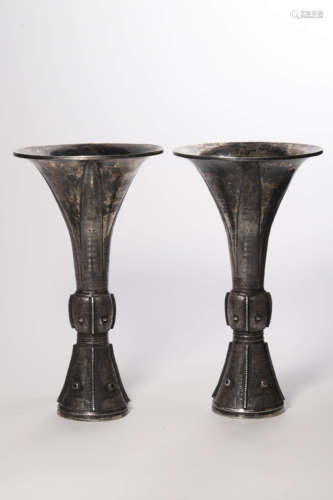 Pair Of Silver Gu Vases