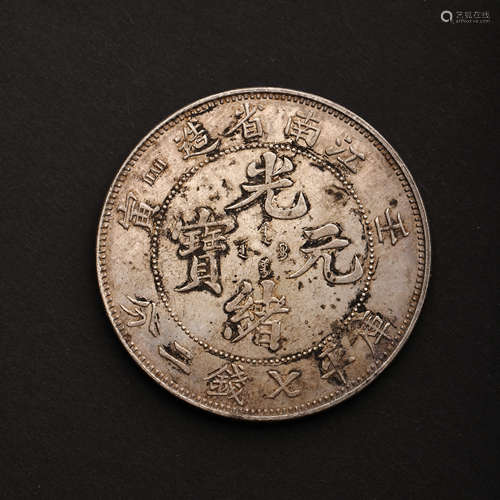 MODERN CHINESE FINE SILVER COIN