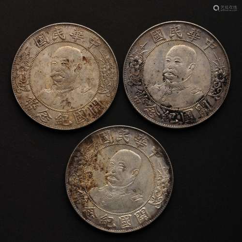 A SET OF MODERN CHINESE FINE SILVER COINS