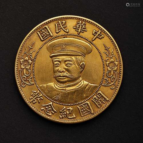 MODERN CHINESE FINE SILVER COIN