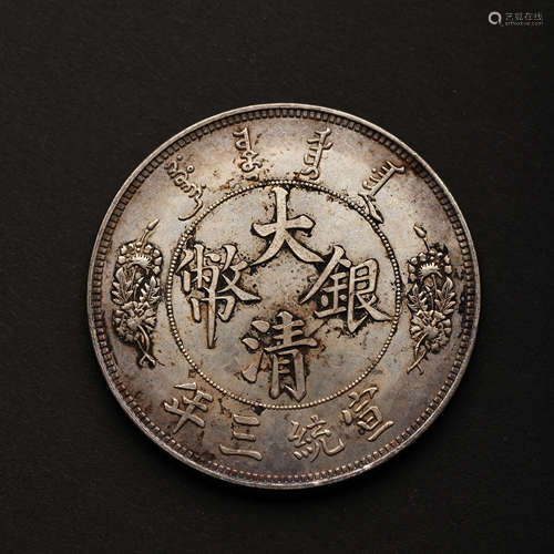 MODERN CHINESE FINE SILVER COIN