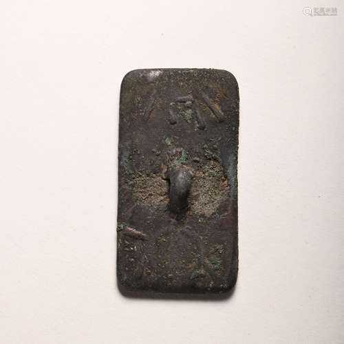 CHINESE LIAO DYNASTY BRONZE SEAL