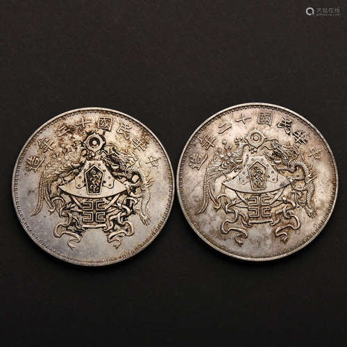 A SET OF MODERN CHINESE FINE SILVER COINS