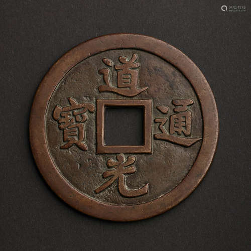 MODERN CHINESE FINE SILVER COIN