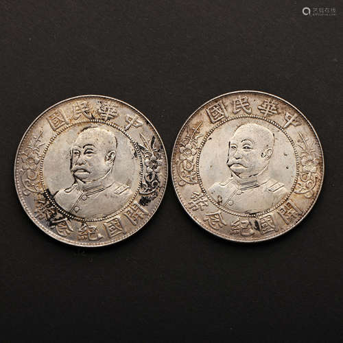 A SET OF MODERN CHINESE FINE SILVER COINS