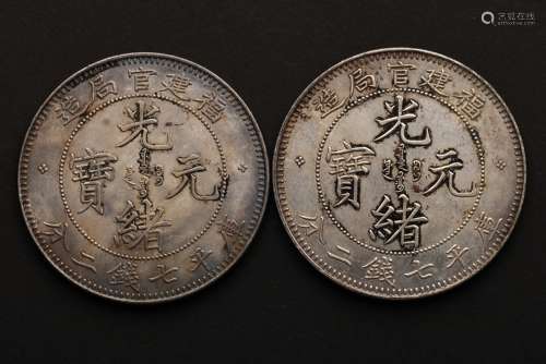 A SET OF MODERN CHINESE FINE SILVER COINS