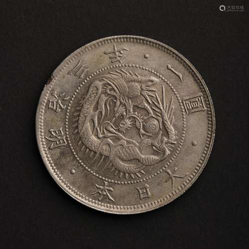 JAPANESE FINE SILVER COIN