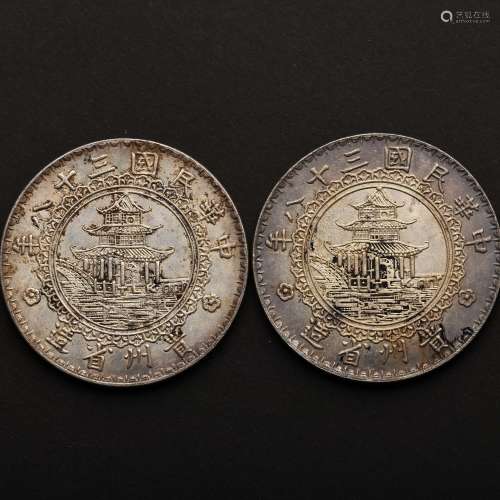 A SET OF MODERN CHINESE FINE SILVER COINS