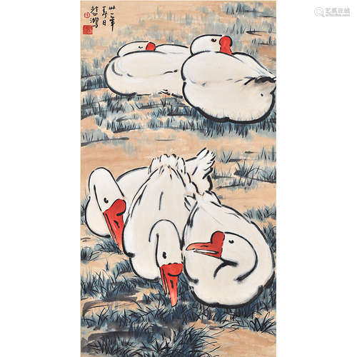 Chinese Goose Painting, Xu Beihong Mark