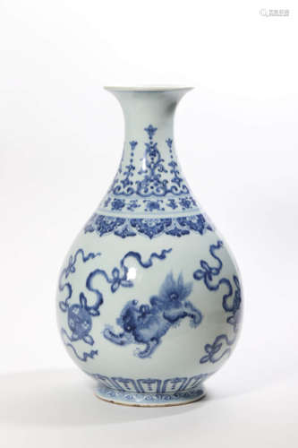 Blue And White Lion Pear-Shape Vase